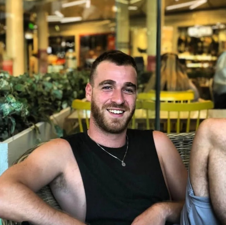 איתם מגיני ז''ל