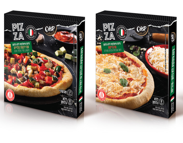 פיצות לפסח ללא גלוטן