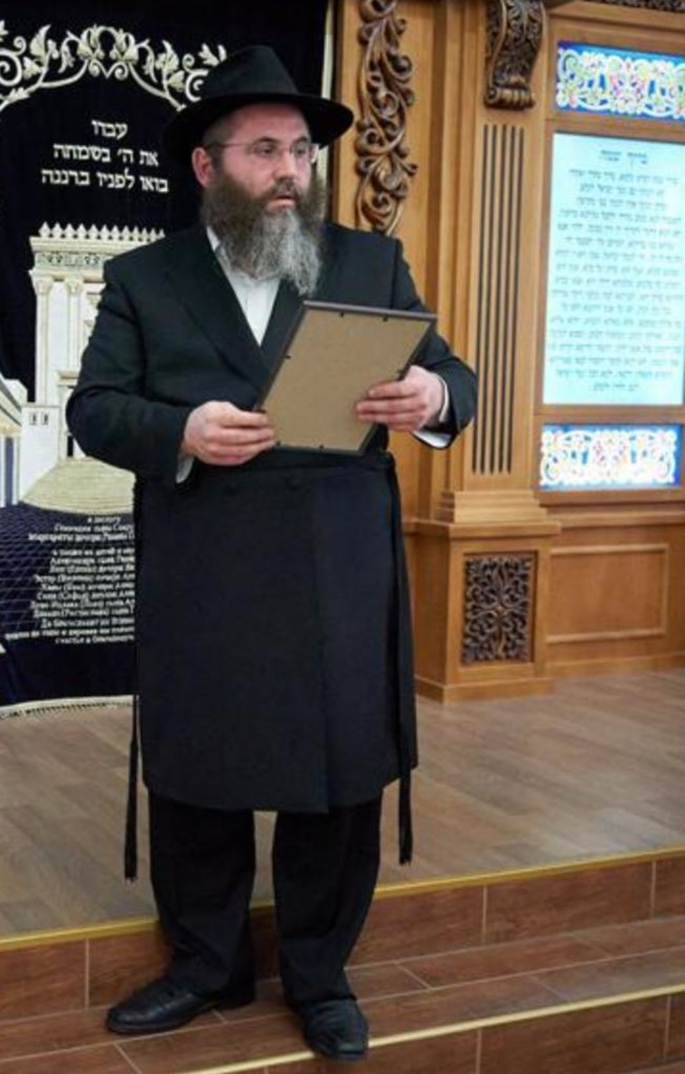 הרב יוסי וולף  (צילום: פרטי)