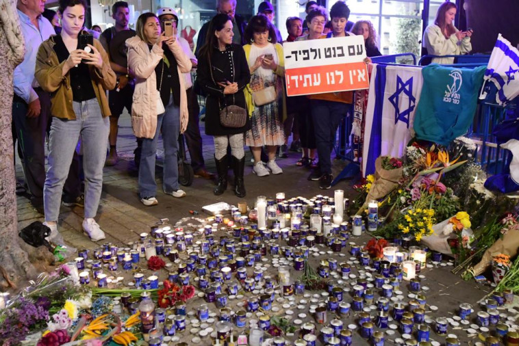 זירת הפיגוע בדיזינגוף