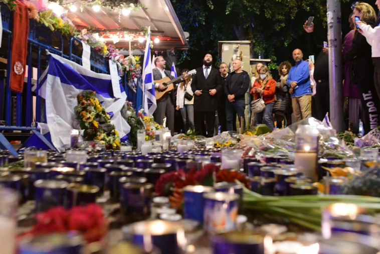 זירת הפיגוע בדיזינגוף