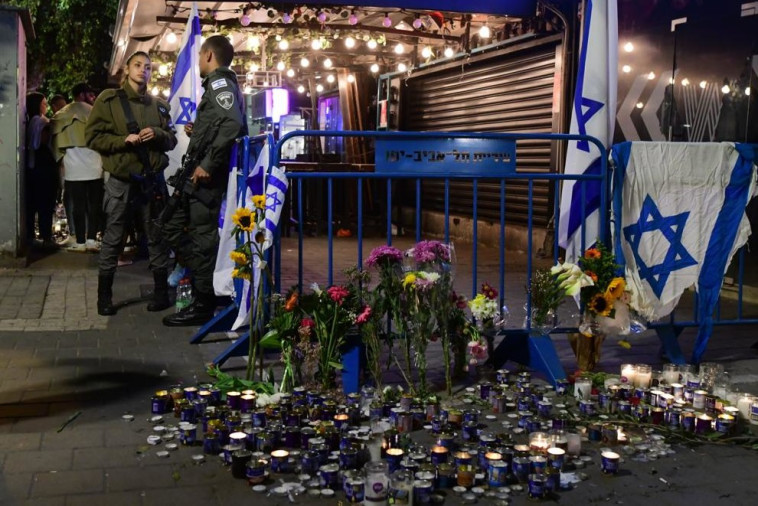 כוחות הביטחון בזירת הפיגוע בדיזינגוף