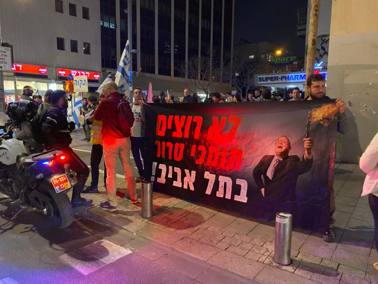 הפגנת ארגוני שלום בכיכר רבין