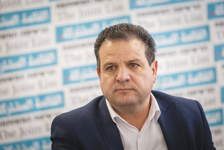 ח''כ איימן עודה 