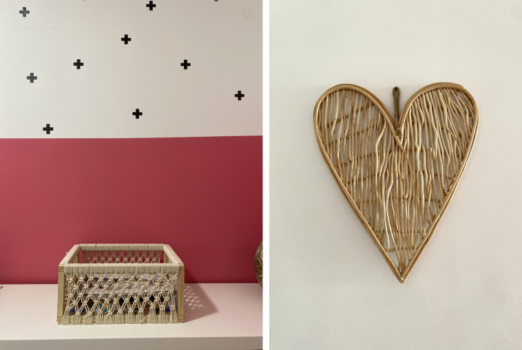 הכל באותה השפה