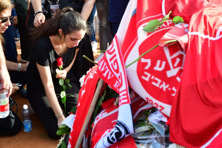 אריאל וינבלט, בת זוגו של תומר מורד שנרצח בפיגוע בתל אביב (צילום: אבשלום ששוני)