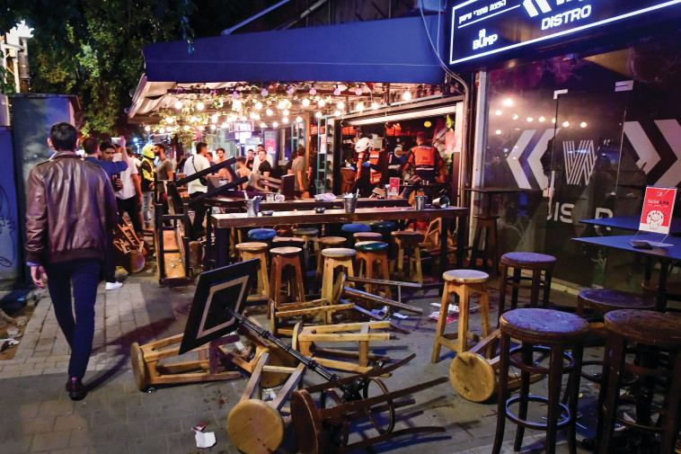 הפיגוע בתל אביב