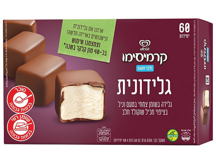 גלידוניות באריזת קרטון חדשה