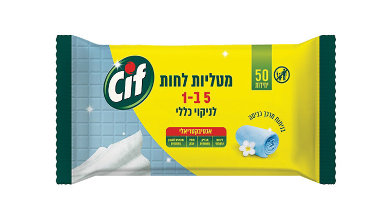 מטליות לחות לניקוי כללי