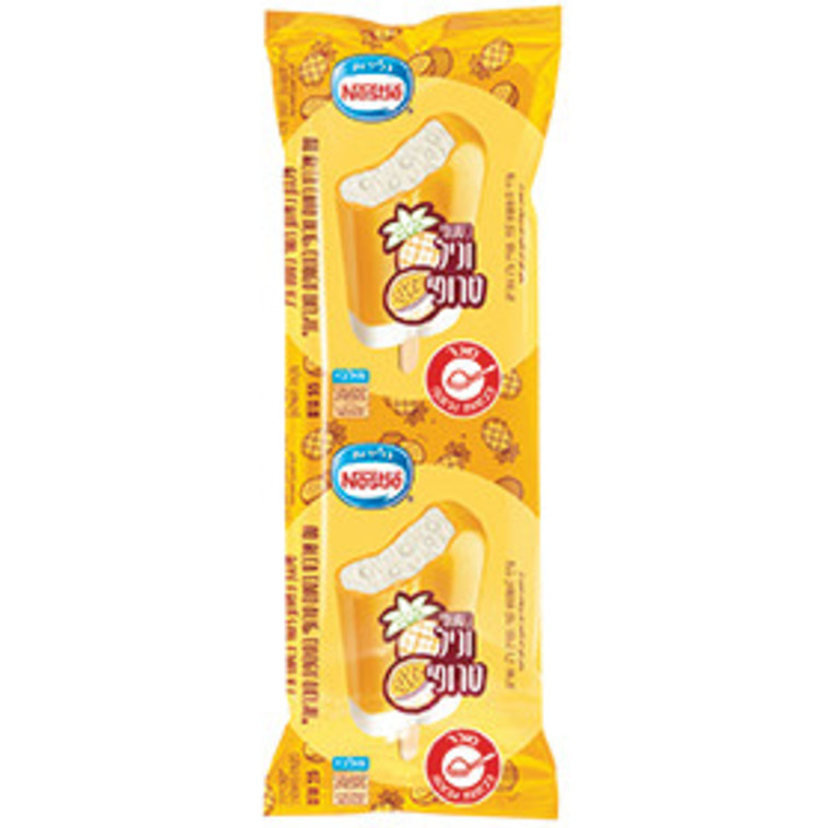 שלגון וניל טרופי