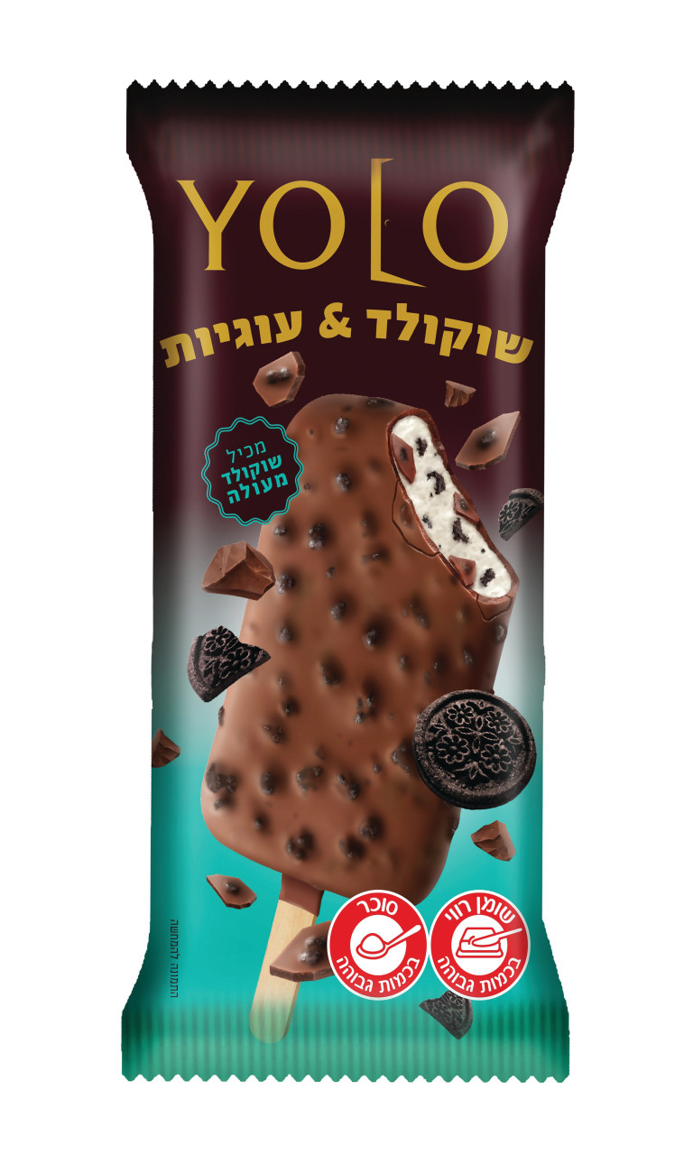 יולו שוקולד עוגיות 