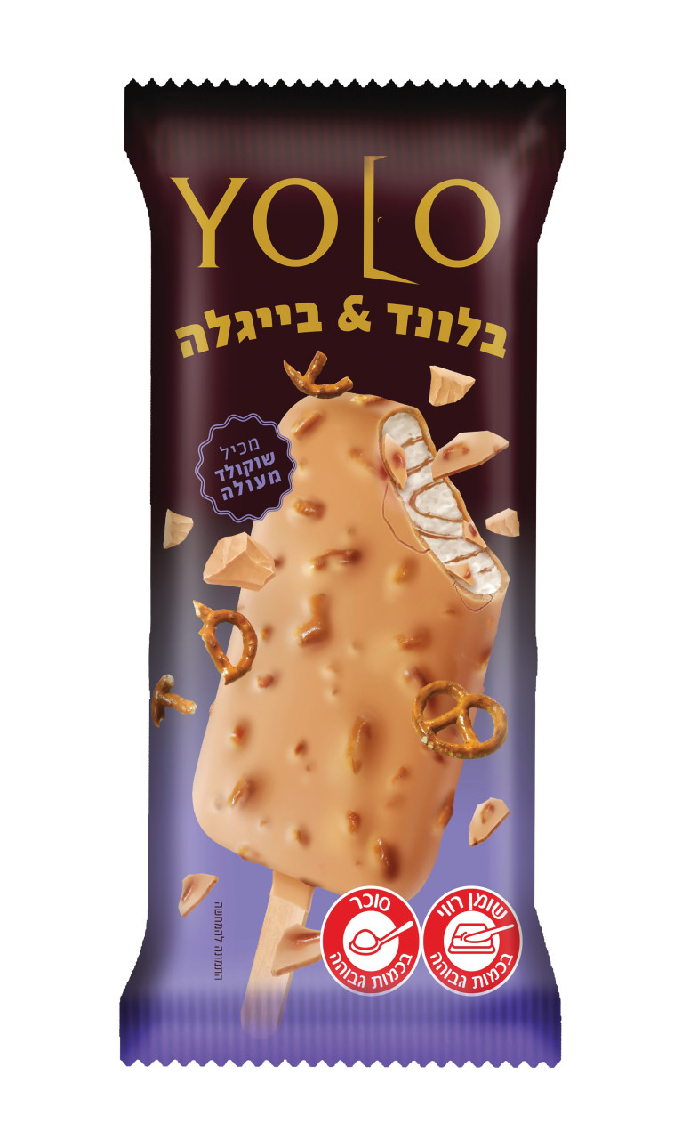 יולו בלונד בייגלה 