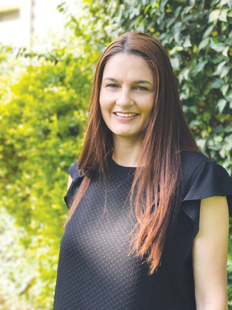 ד''ר ענבר לבקוביץ, מכללת אורנים