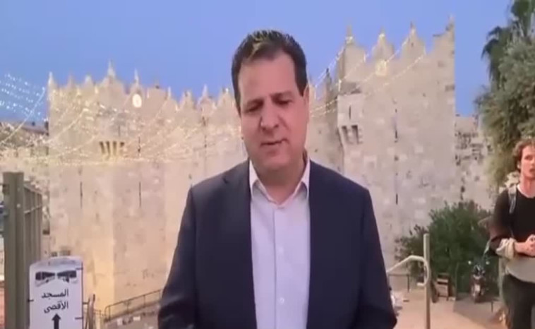 איימן עודה בסרטון