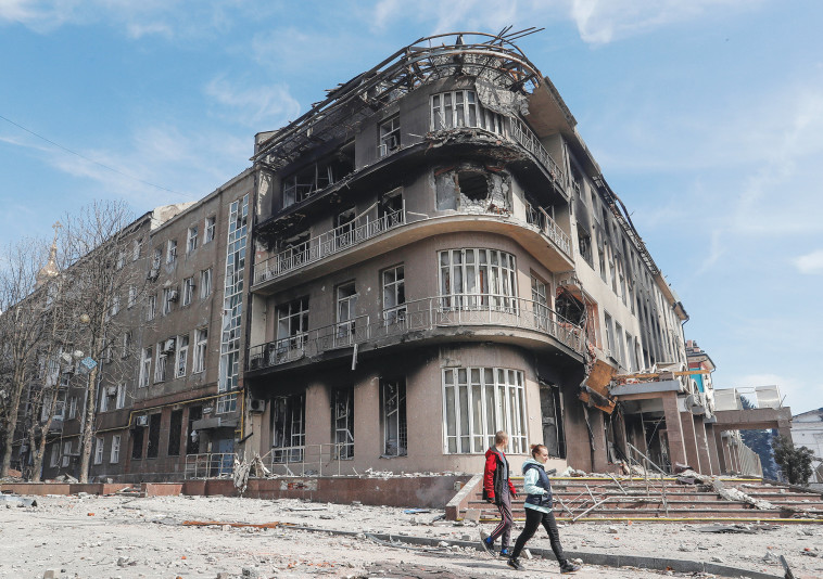 מריופול, אוקראינה