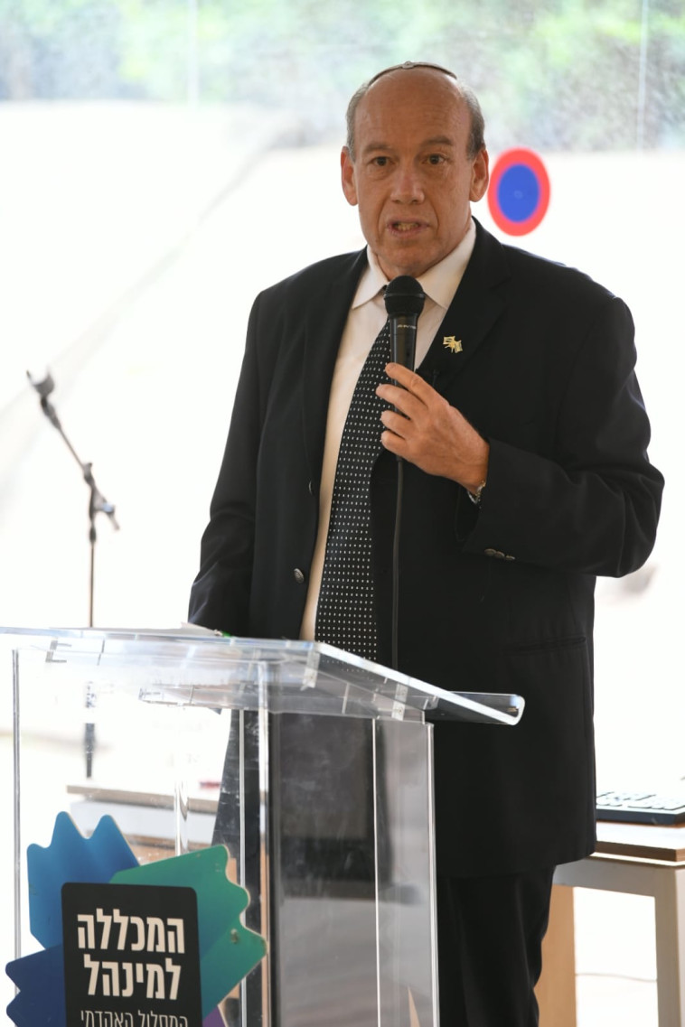 מבקר המדינה, מתניהו אנגלמן