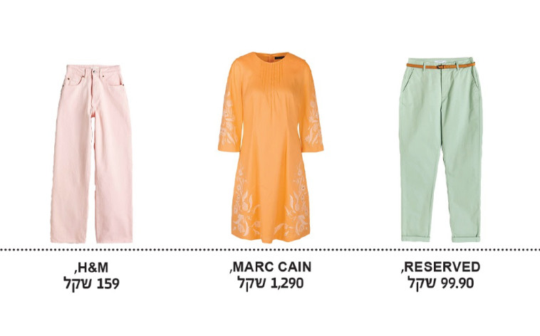 reserved, marc cain, h&m