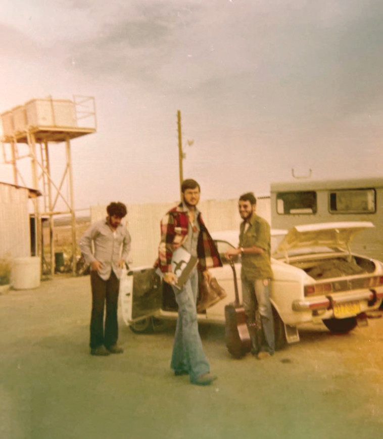 עוזבים את קטורה