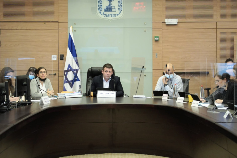 הדיון בוועדת הכספים