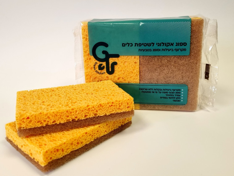 ניקיון אקולוגי וטבעי לפסח