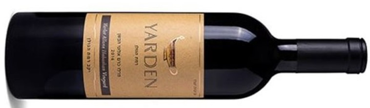 יקב רמת הגולן