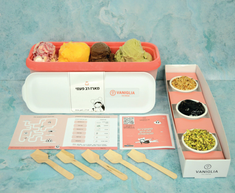 גלידת וניליה, מארז כשר לפסח וידידותי לסביבה