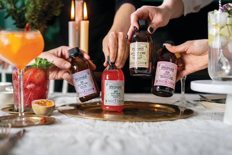 קוקטיילים של ספייסהאוס