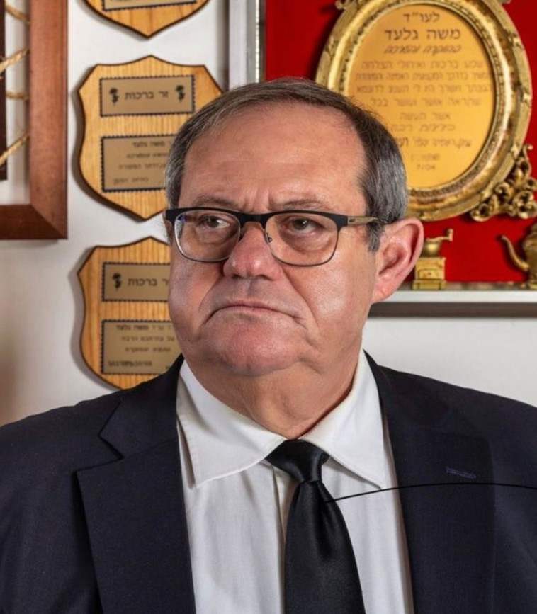 עורך הדין משה גלעד