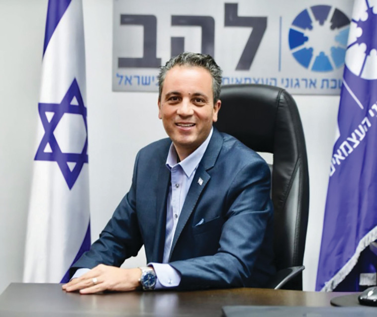 נשיא להב, רועי כהן