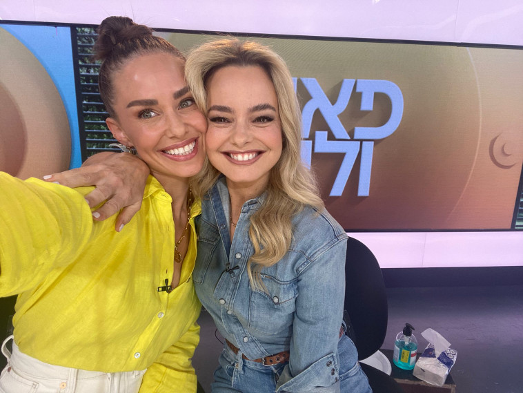 דנה גרוצקי ויעל בר זוהר