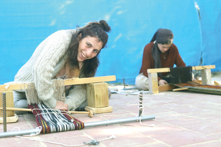 פסטיבל תל בית שמש