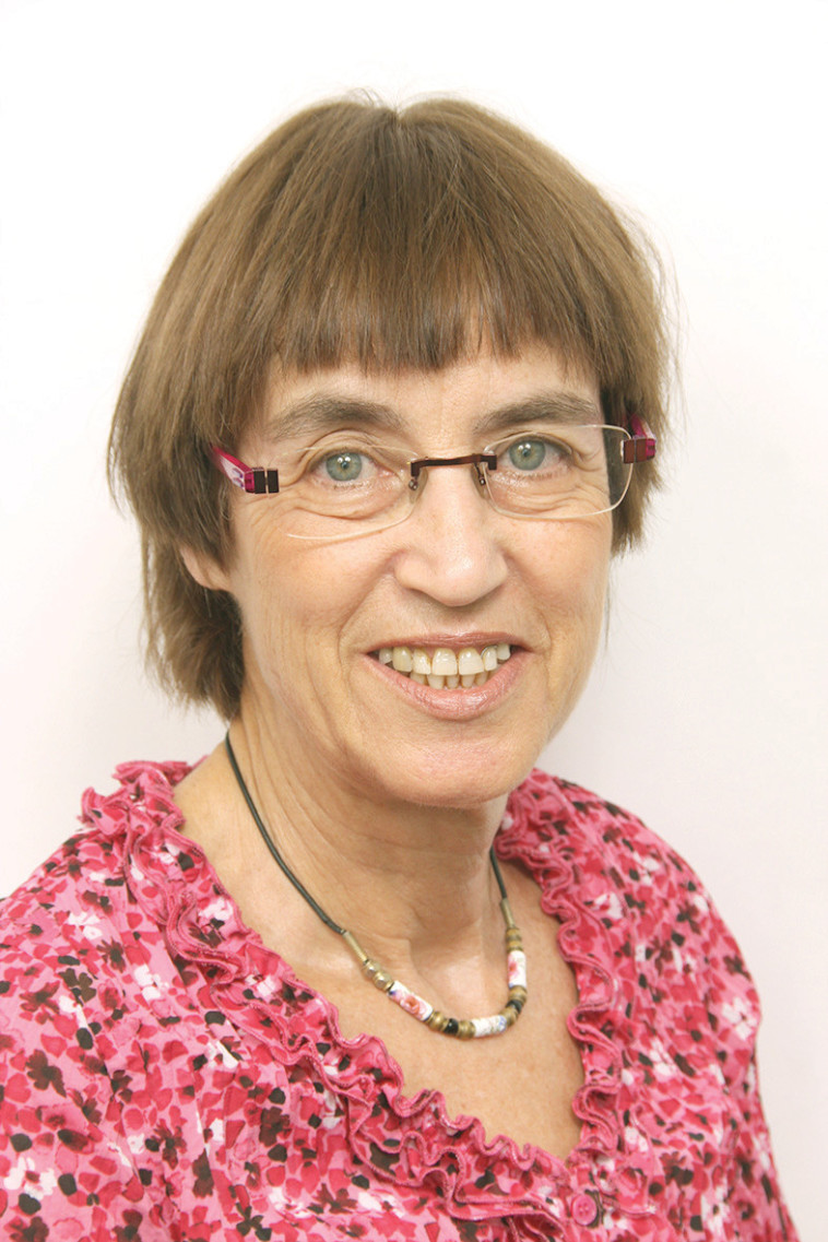 חגית הלפרין