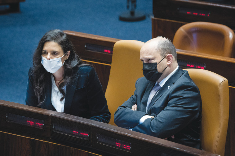 נפתלי בנט ואיילת שקד 