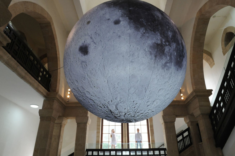 מסביב לירח במדעטק חיפה 