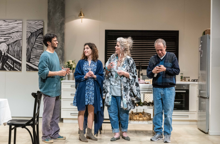 ''בואו נפתח את זה'', תיאטרון הקאמרי