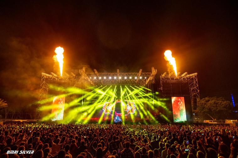 עשרות אלפים הגיעו לחגוג עם הפטריות הנגועות