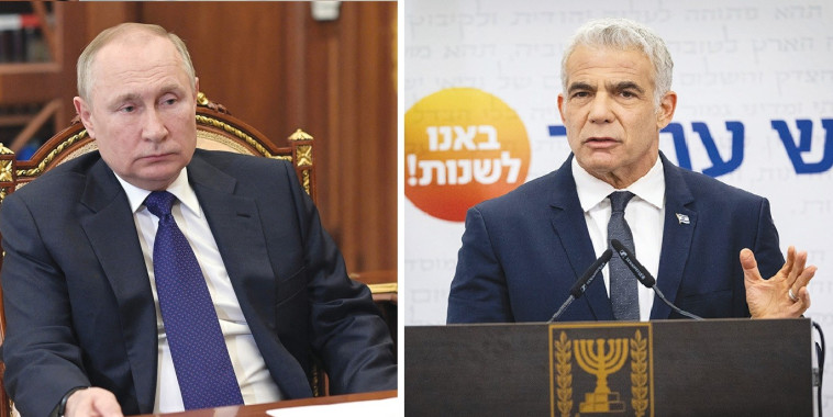 לפיד, פוטין