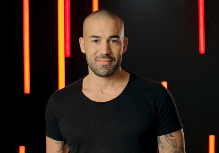 אור כוכבי, אהבה חדשה