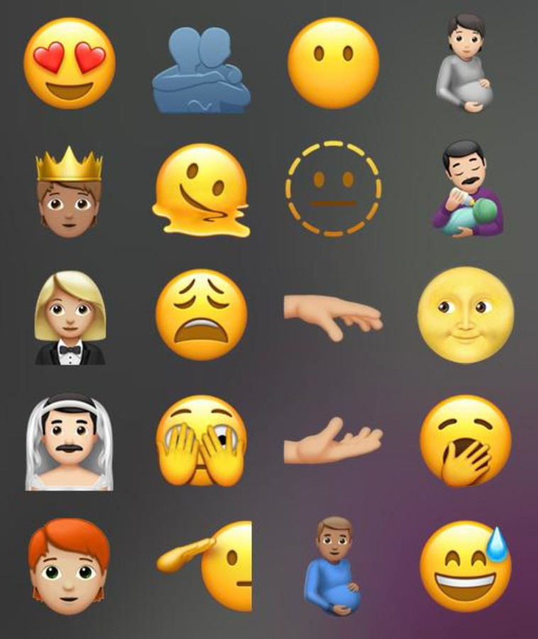 אימוג'יז חדשים