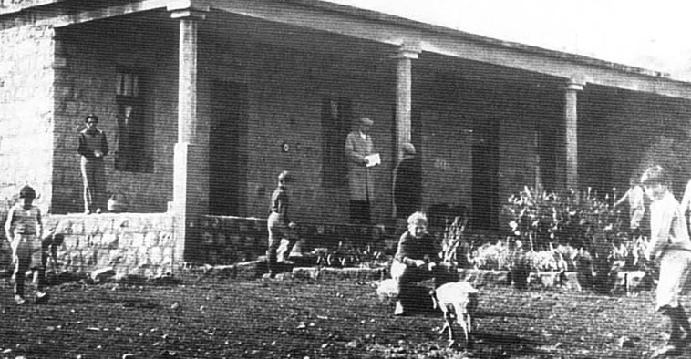 מבנה בית הספר. 1936