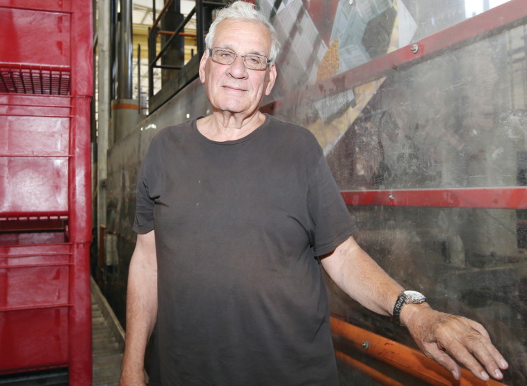 חיים אורון ג'ומס 