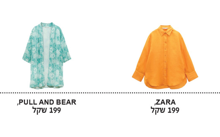 בגדי פשתן - ZARA ו-PULL AND BEAR