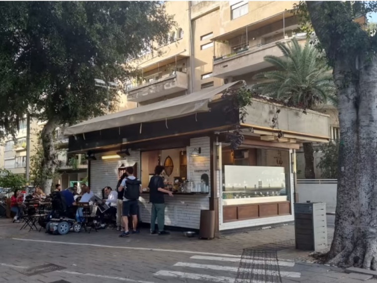 ווי לייק יו טו