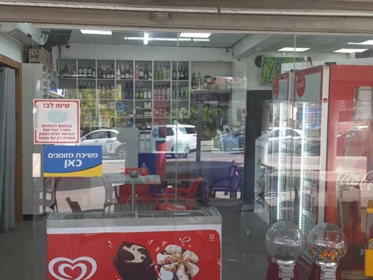 האימפריה של אבי