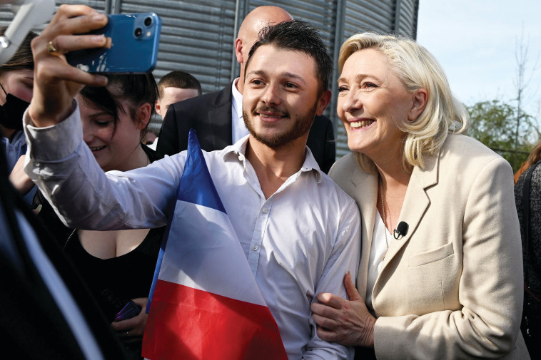 מרין לה פן, לקראת הבחירות לנשיאות צרפת