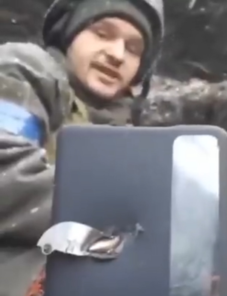 ניצל בזכות הסמארטפון