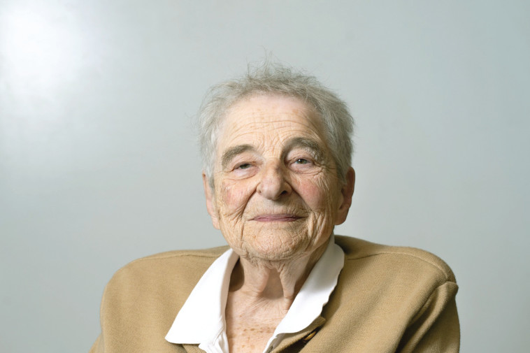 פרופ' רות לפידות