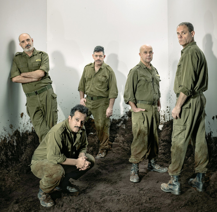 ההצגה ''הטנק''