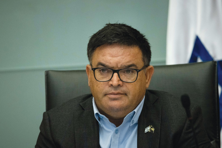 מיכאל ביטון 