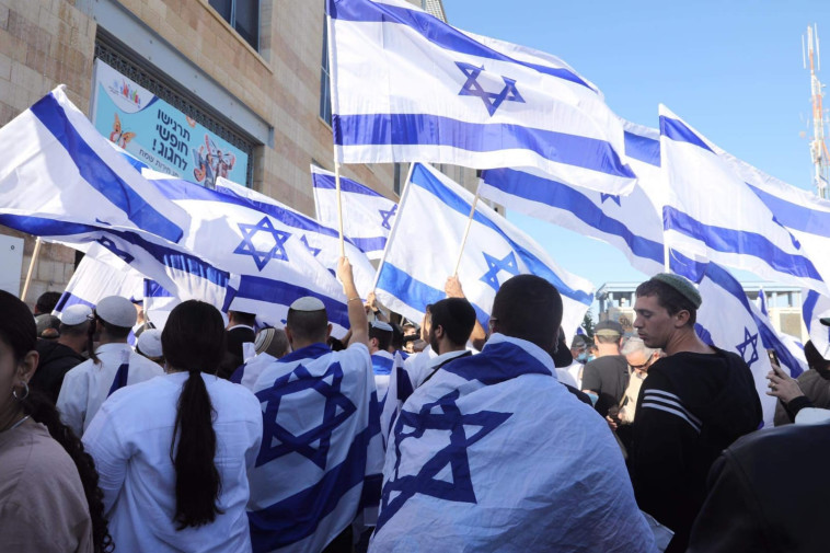 צעדת הדגלים (צילום: מרק ישראל סלם)